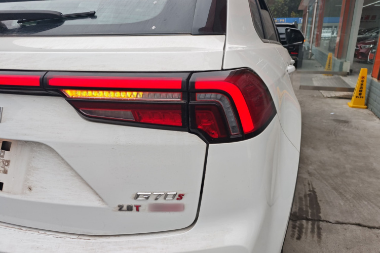 大乘汽车 大乘G70s 2019款 2.0T 自动至尊型车身外观9