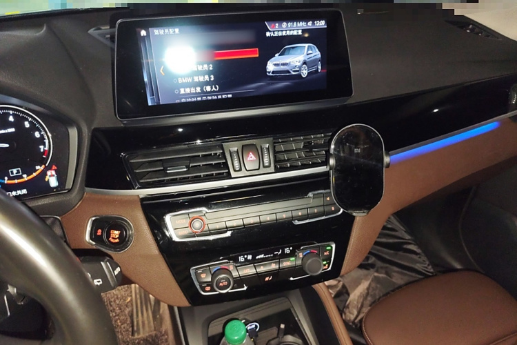 宝马X1 2021款 改款 sDrive25Li 领先型局部细节16