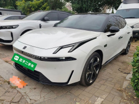 领克07 2024款 EM-P 126长续航 Ultra