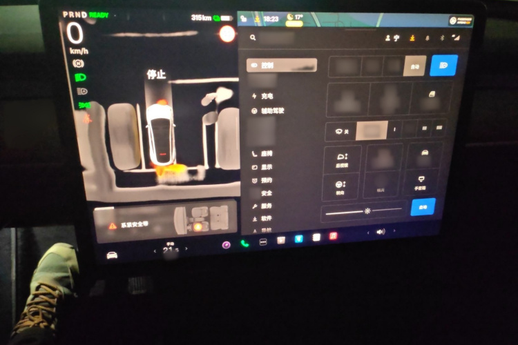 特斯拉 Model Y 2022款 后轮驱动版局部细节14