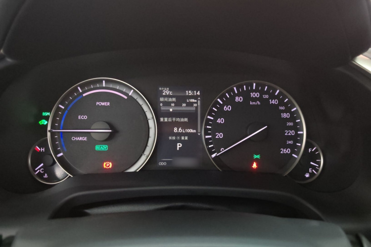 雷克萨斯RX  改款 450h 四驱典雅版局部细节14