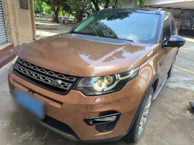 路虎 发现神行 2016款 2.0T 上市限量版