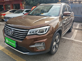 长安CS75 2020款 280T 自动精智型 国VI