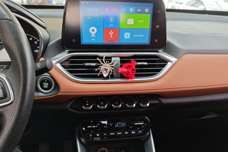 宝骏510 2017款 1.5L 手动豪华型局部细节16