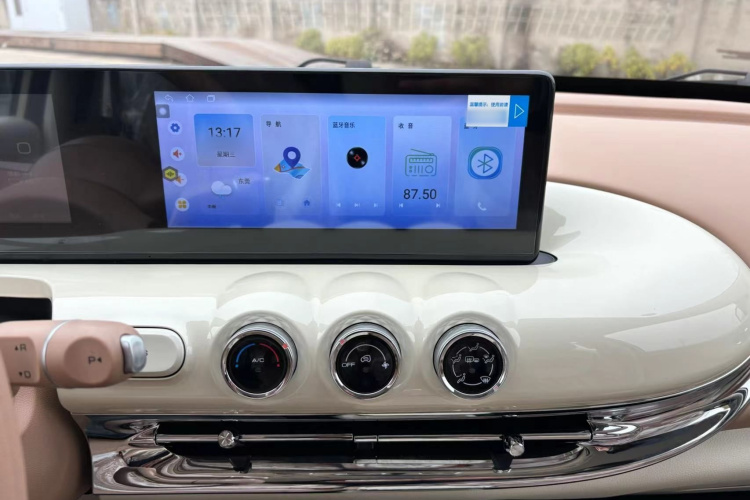 五菱汽车 五菱缤果 2025款 333km 灵犀互联款中控内饰7006