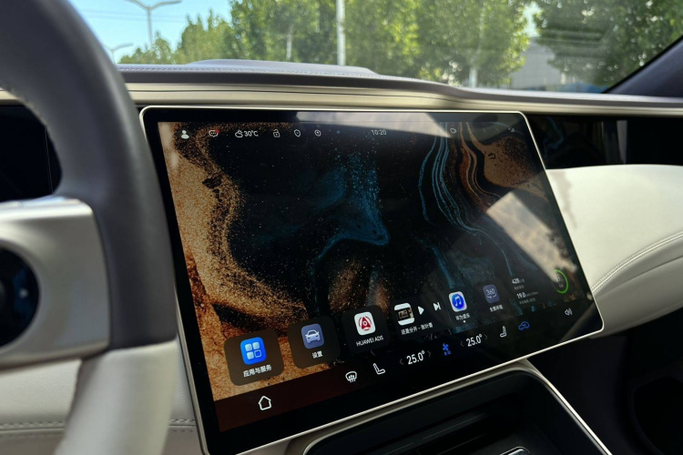 阿维塔11 2024款 700 三激光四驱推荐版中控内饰7009