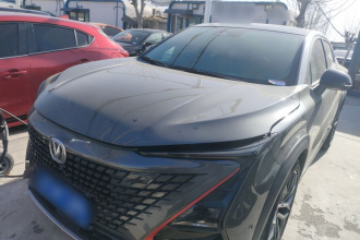 长安UNI-T 2022款 1.5T 旗舰型