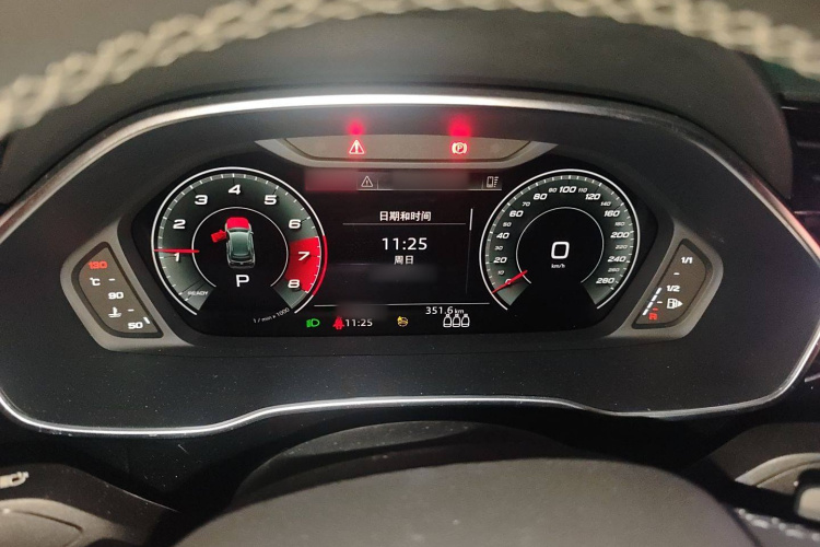 奥迪Q3 2023款 35 TFSI 时尚动感型（1.5T）局部细节14