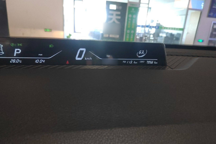 哪吒汽车 哪吒V 2022款 长续航行业定制版局部细节14