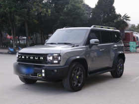 捷途旅行者 2023款 2.0T 四驱穿越PRO