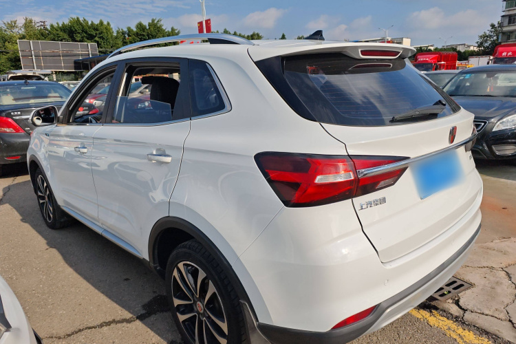 荣威RX3 2018款 1.6L CVT旗舰版车身外观6005