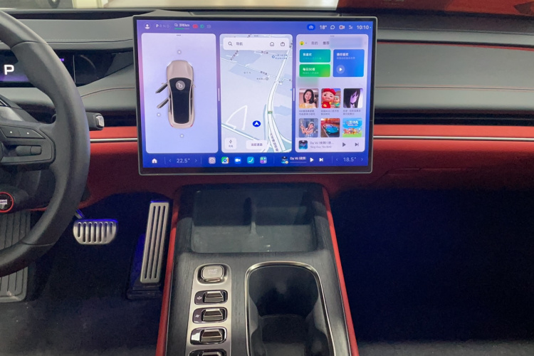 小米汽车 小米SU7 2024款 四驱超长续航高阶智驾Max版局部细节16