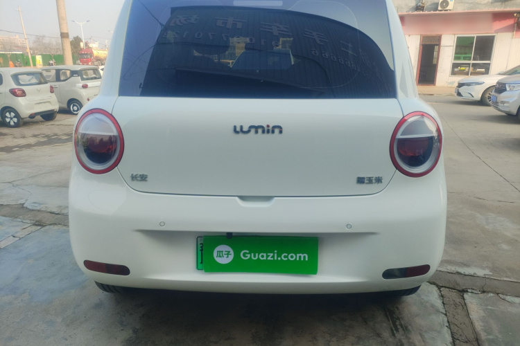 长安启源 长安Lumin 2025款 205km 清香款车身外观6