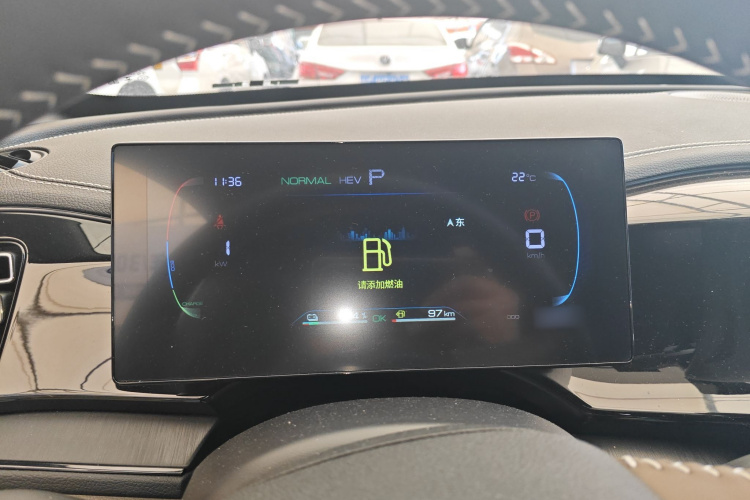 比亚迪 秦PLUS 2023款 冠军版 DM-i 55KM领先型局部细节14