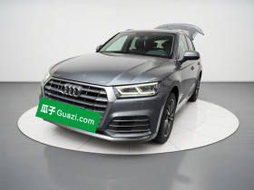 奥迪Q5L 2020款 40 TFSI 荣享时尚型