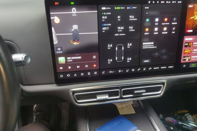 理想汽车 理想L9 2022款 Max局部细节16