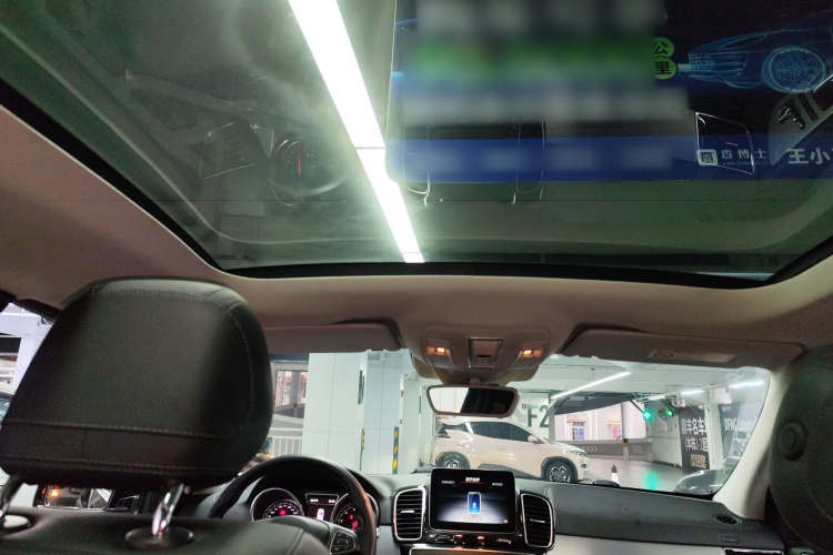 奔驰GLE轿跑 2015款 GLE 320 4MATIC 轿跑SUV局部细节22