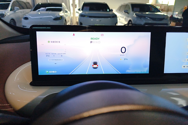 五菱汽车 五菱缤果 2023款 410km 灵犀尊享款局部细节14