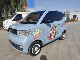 五菱汽车 宏光MINIEV 2022款 悦享款 磷酸铁锂