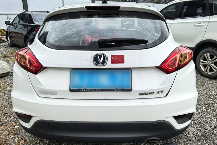 长安 逸动 2015款 1.6L 手动俊酷型 国V车身外观6005