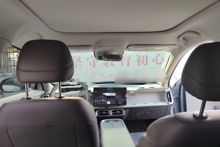 零跑汽车 零跑B10 2025款 510悦享版中控内饰22