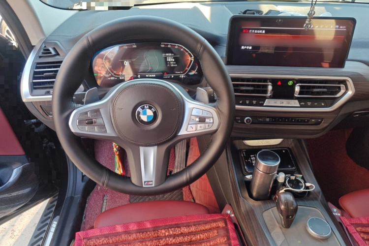宝马X3 2023款 xDrive30i 领先型 M曜夜套装中控内饰13