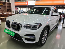 宝马X3 2021款 xDrive25i 豪华套装