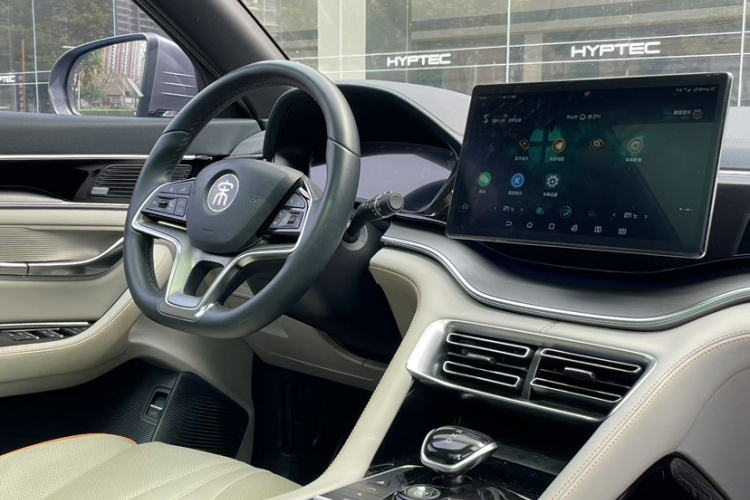 比亚迪 宋Pro新能源 2022款 DM-i 110km 旗舰型Pro中控内饰7005