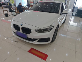 宝马1系 2020款 120i 时尚型