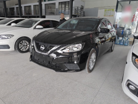 日产 轩逸 2024款 经典 1.6XE CVT舒适版