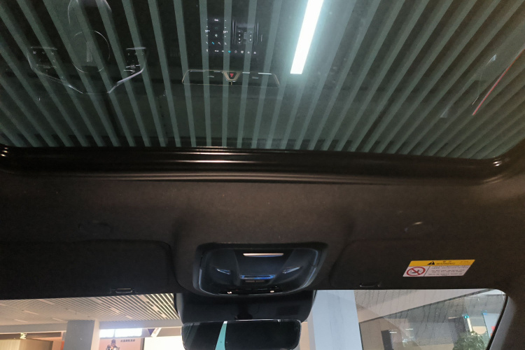 魏牌 摩卡新能源 2024款 Hi4 四驱长续航版中控内饰22