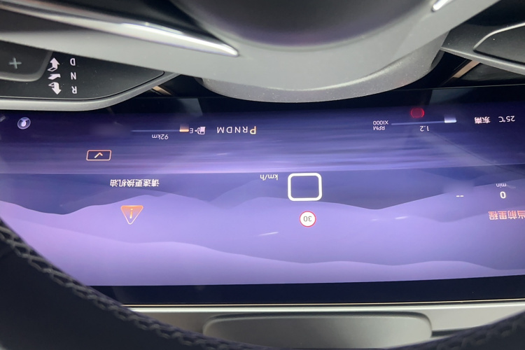 别克 2024款 昂科威S  25T 炫黑风尚版局部细节9001