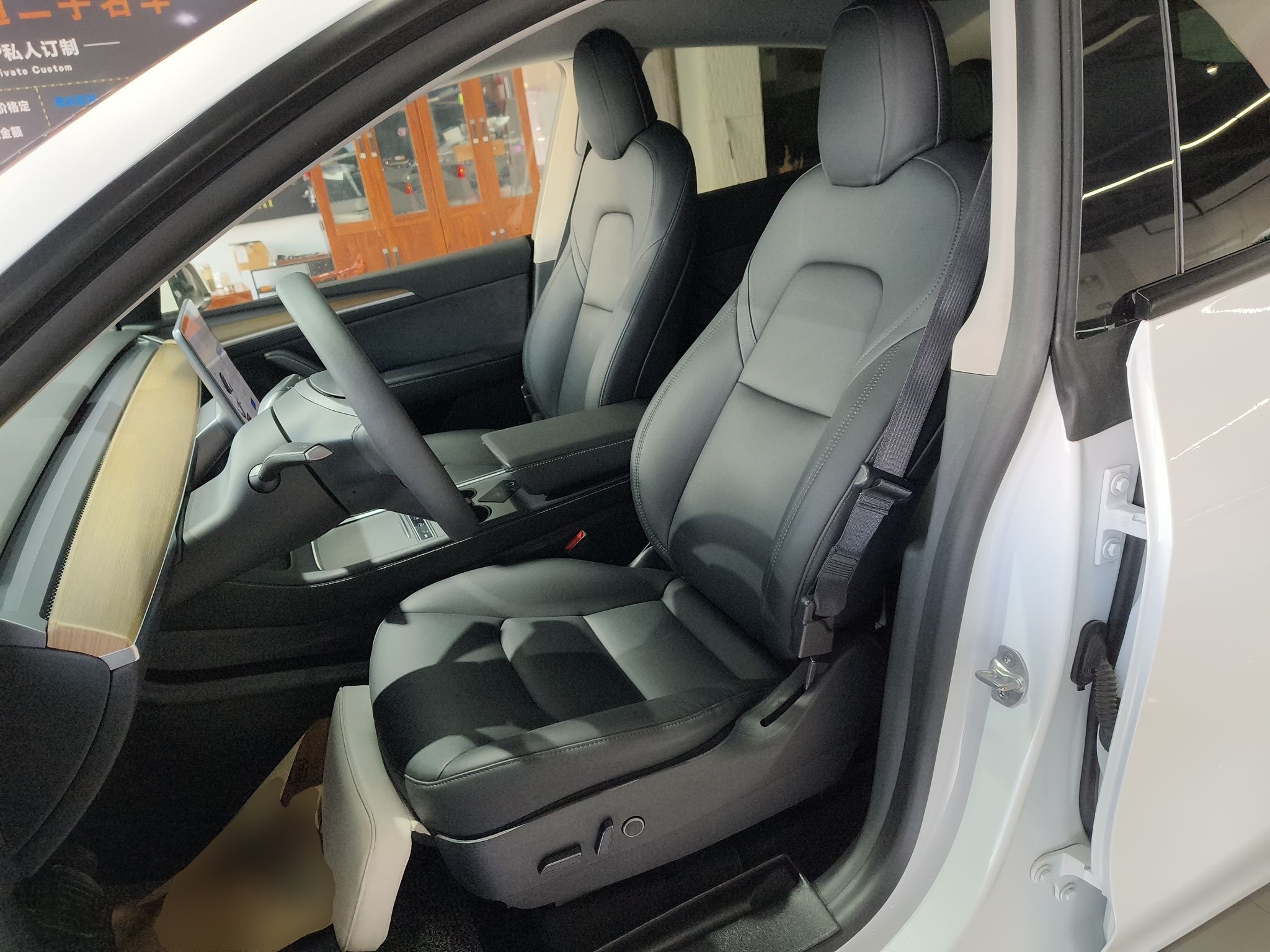 车300二手车图片