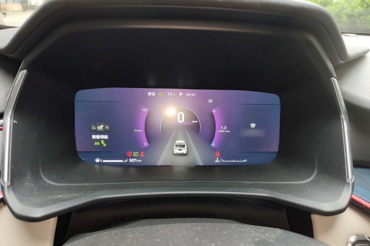 领克06 2020款 1.5T 耀Halo局部细节14