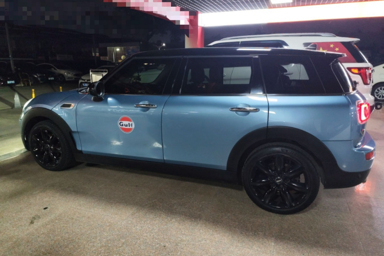 MINI Clubman 2016款 1.5T COOPER 鉴赏家版车身外观4