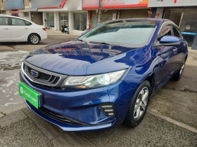 吉利汽车 帝豪GL 2018款 1.8L 手动精英智联型