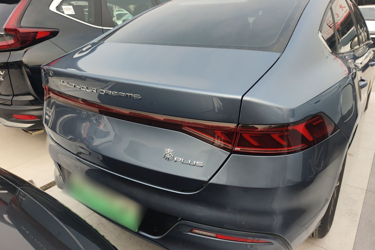 比亚迪 秦PLUS 2024款 荣耀版 DM-i 55KM领先型车身外观6