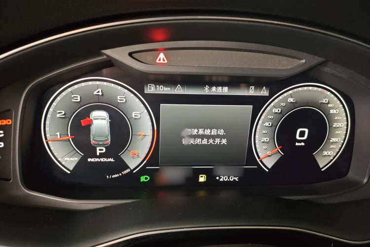 奥迪Q7 2022款 45 TFSI quattro S line运动型局部细节14