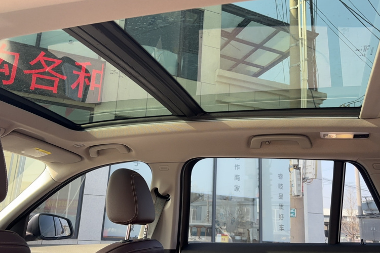 宝马X1 2016款 xDrive20Li 豪华型局部细节22