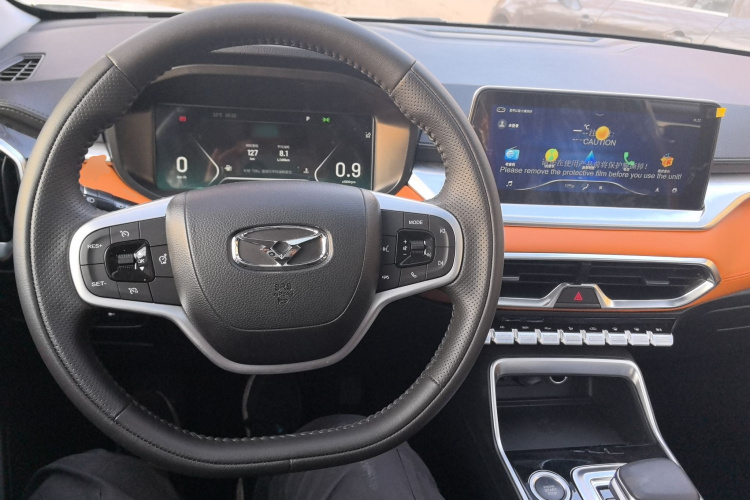 凯翼 炫界Pro 2021款 1.5T CVT劲尊版中控内饰13