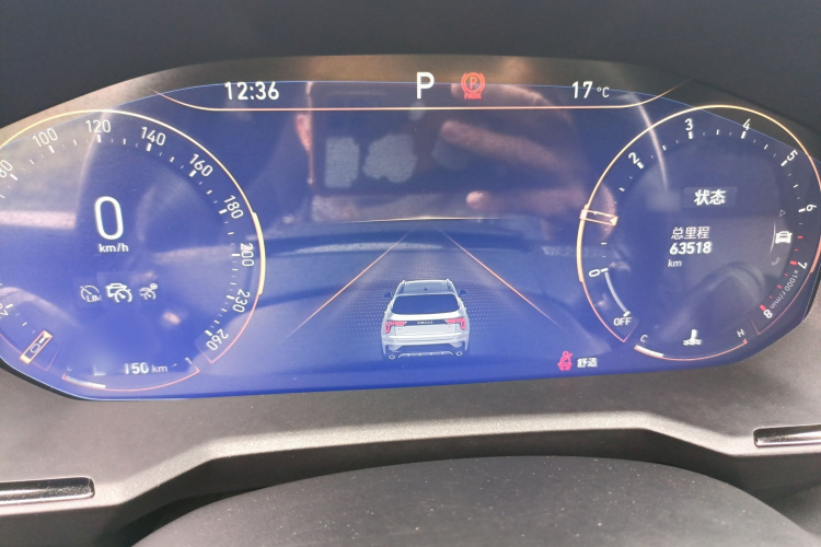 领克01 2021款 2.0TD 四驱劲Halo局部细节14