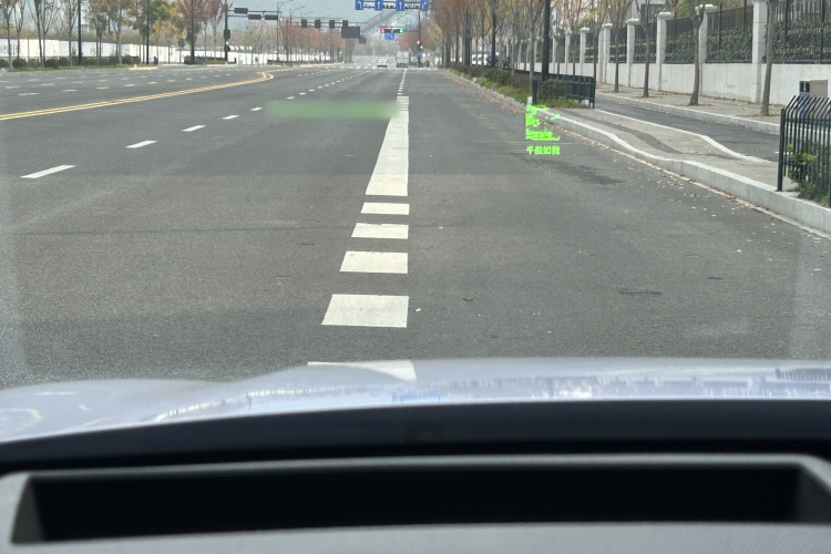 领克07 2024款 EM-P 126长续航智驾Ultra中控内饰7007