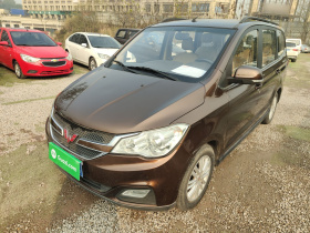 五菱汽车 五菱宏光 2015款 1.5L S1舒适国V