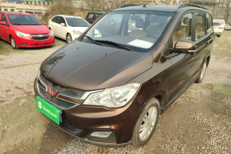 五菱汽车 五菱宏光 2015款 1.5L S1舒适国V