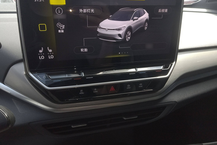 大众 ID.4 CROZZ 2021款 曜夜首发两驱版局部细节16