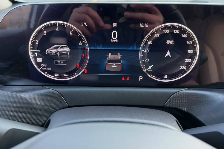 别克GL6 2021款 323T 轻混动互联豪华型局部细节14
