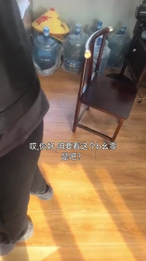 零跑汽车 零跑B10 2025款 510悦享版讲解2