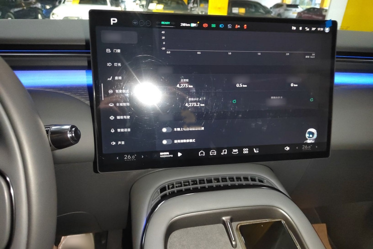 小鹏G7 2025款 702 超长续航 Max局部细节16