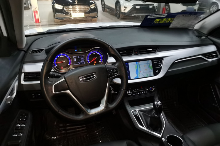吉利汽车 远景 2020款 改款 1.5L 手动亚运版中控内饰7002