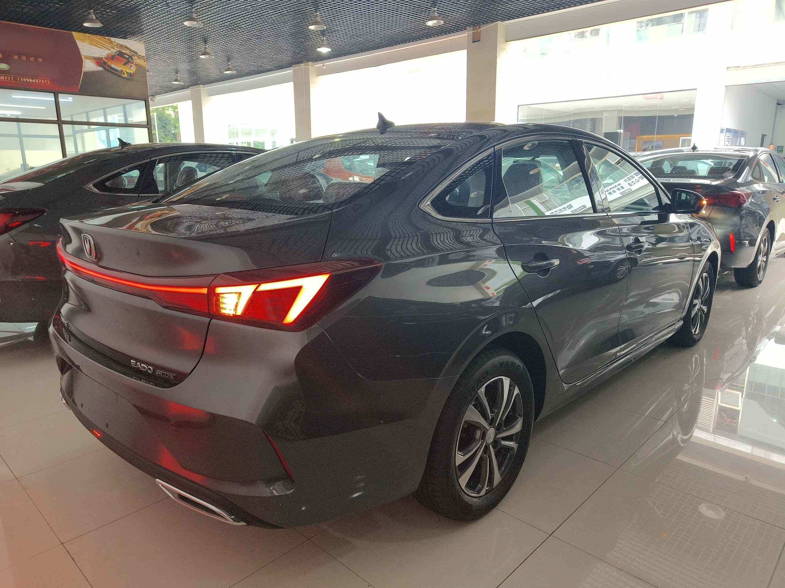 长安 逸动 2025款 PLUS 1.4T 双离合高能版(4)